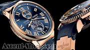 Наручные часы Ulysse Nardin (Кварц)