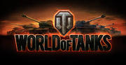 аккаунт в world of tanks