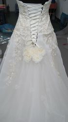 Продам НОВОЕ свадебное платье Херсон